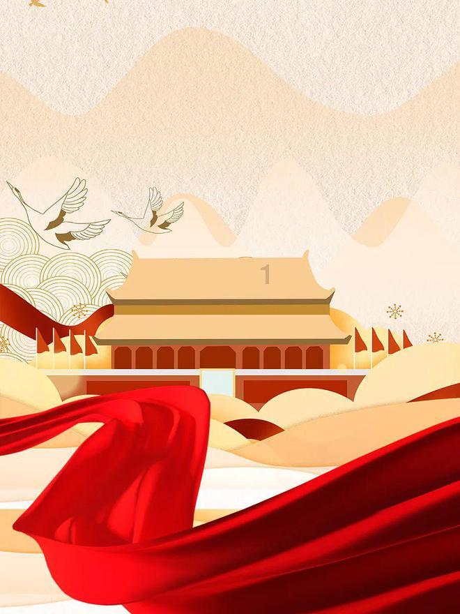 梦幻西游无双