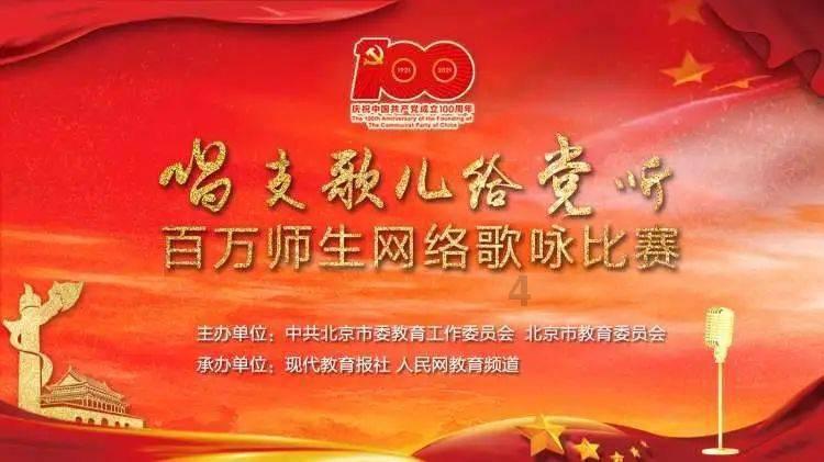 周冬雨又在博眼球!镜头前竟做出这动作,真的好调皮!