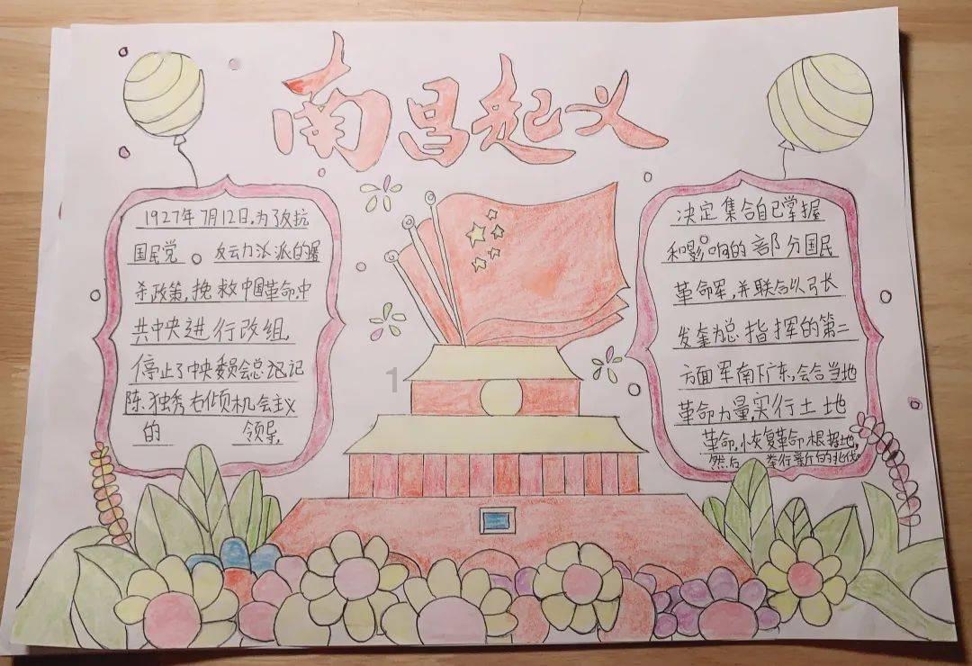 探秘吉鹿力问答社区,解锁双鱼座的女生怎么追啊!的新世界