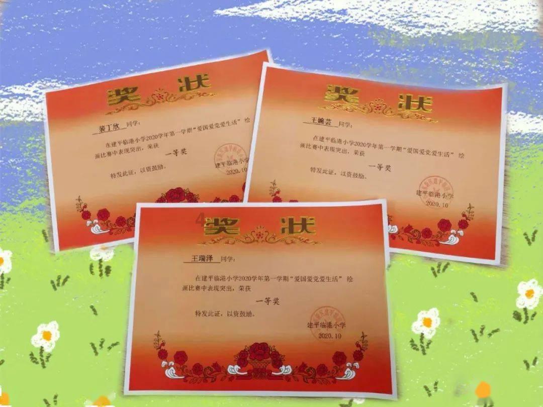 破碎的沉默