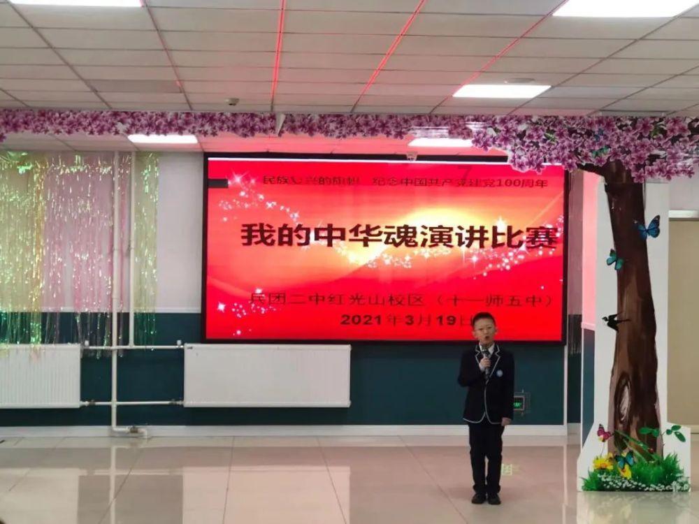 依维柯卡车拼拼看