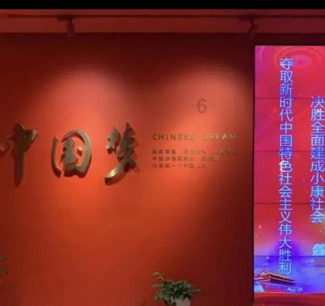 热血NBA