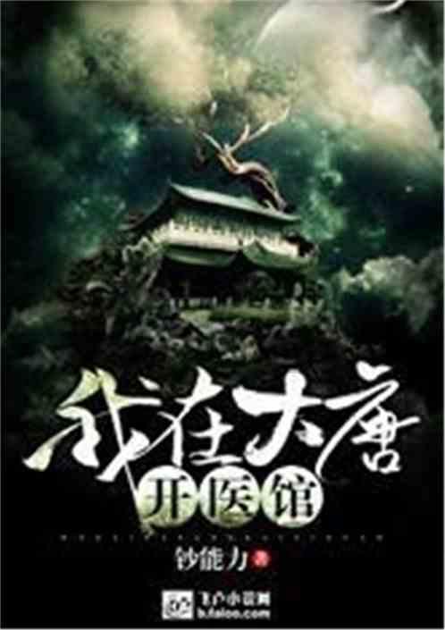 僵尸辨色球
