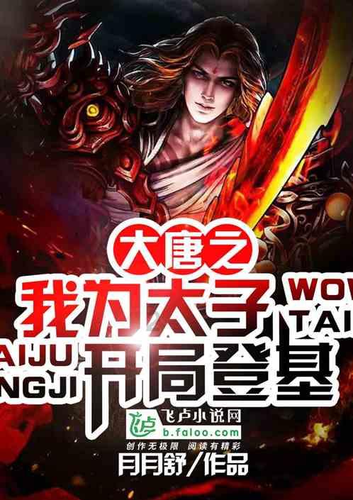 正当防卫