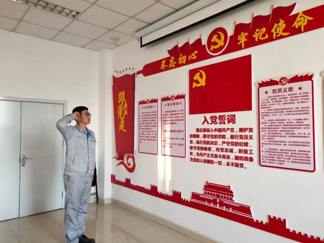 全民剧本大师内置菜单