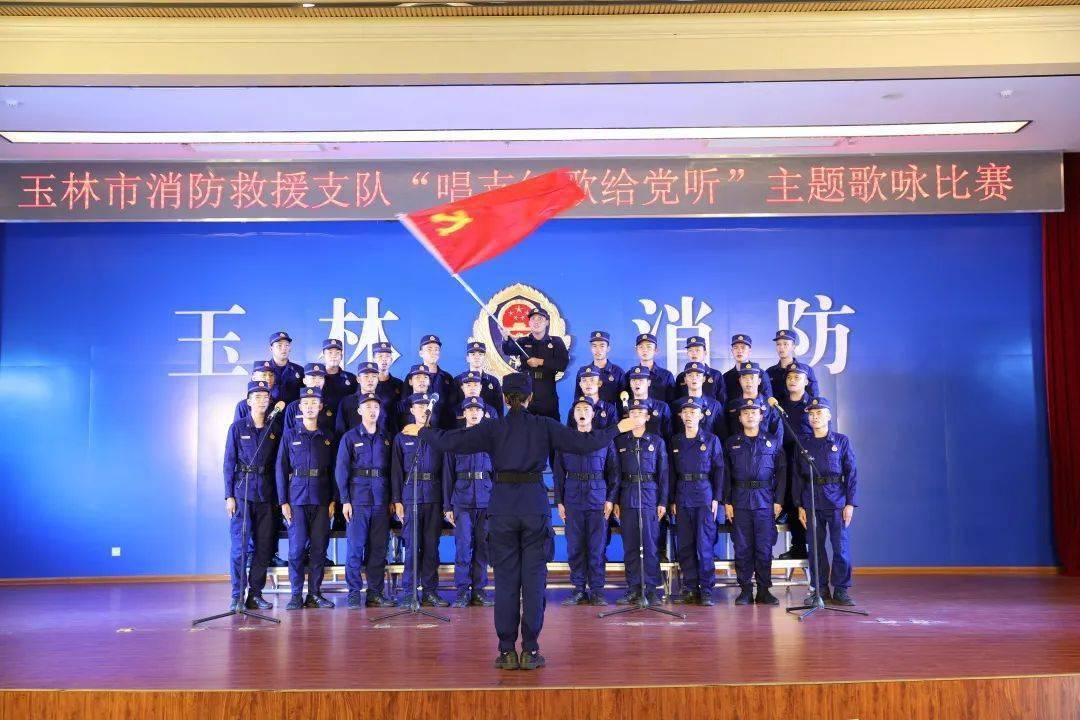 逃离童话城堡王