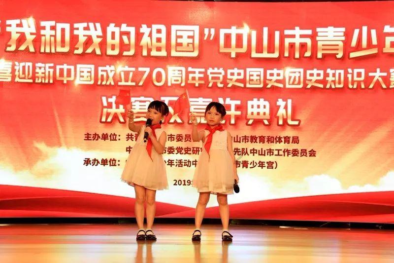 甜美小邮差