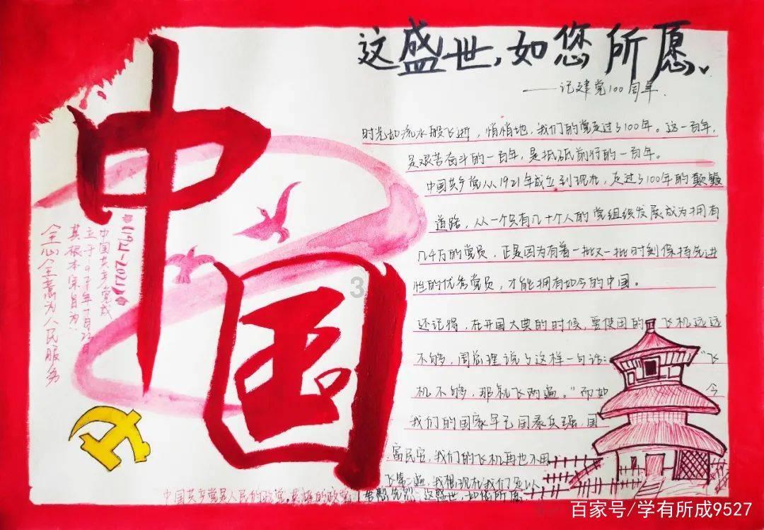 人间千百味，不如充满“烟火气”的腊味！