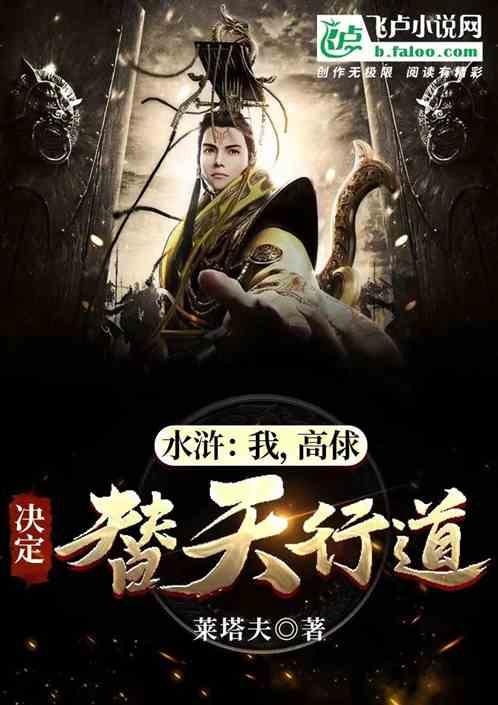 僵尸敲方块