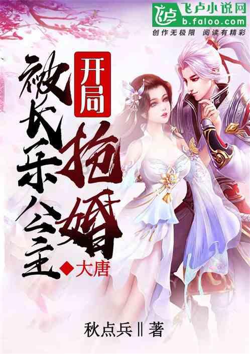 生化危机2