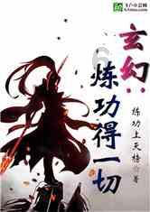 穿透音质迷雾：南卡、韶音、墨觉三款骨传导耳机听评大揭秘