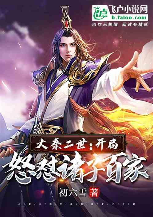 谁是年轻人的心头好?宋L 深蓝S7 海豹三车盘点