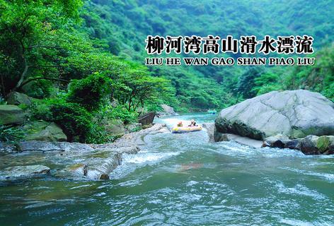 狂野的飙客无敌版