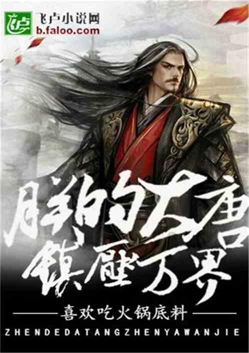 从7月26号这天开始算到8月二十六还有几天？