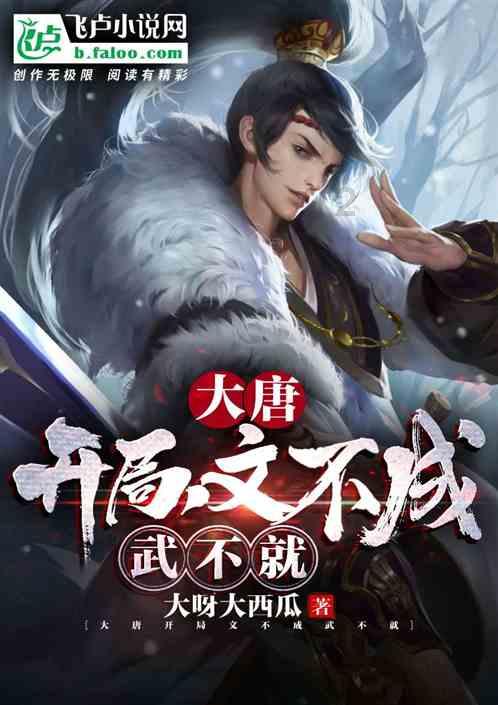 迪吉宫逃脱