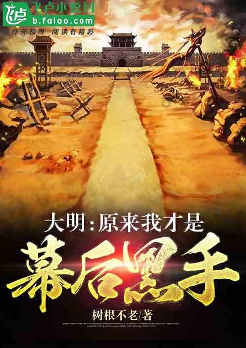 救援外星小怪物