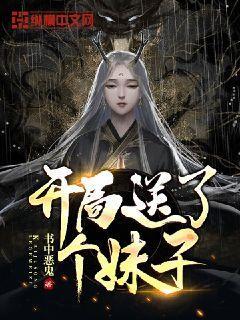 吃饭太快对身体有影响吗?-专业问答平台
